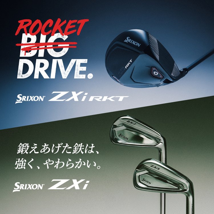 スリクソン ZXi RKT | ゴルフ用品はヴィクトリアゴルフ