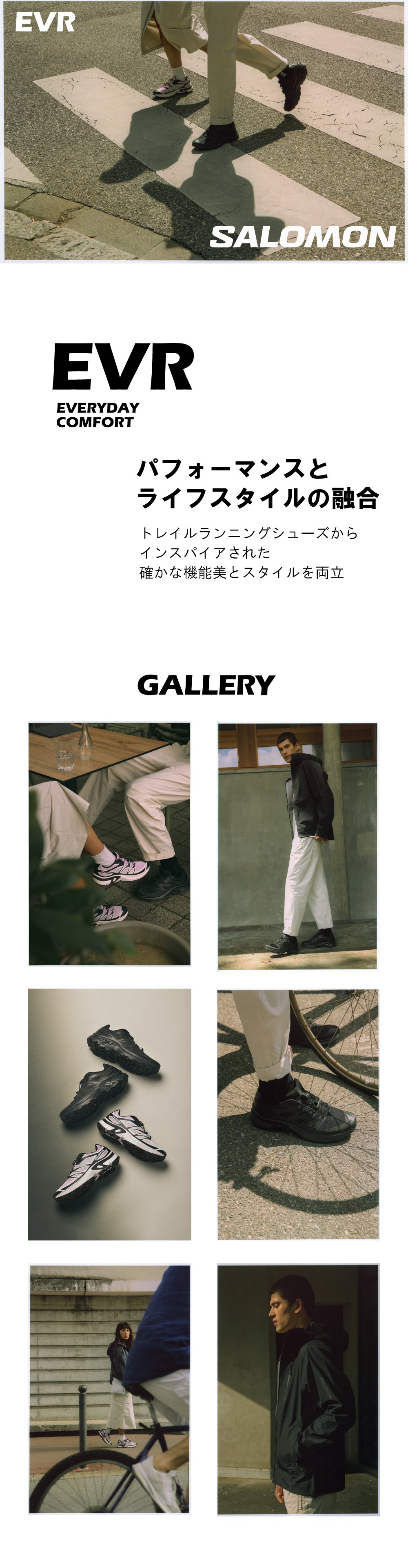 ★綺麗！＆ 良好！★SALOMON ★24HRS ★162cm ★中級者位の方 SALOMON/サロモン/ACS NIGHT PACK L47676600 – calif（カリフ）公式サイト