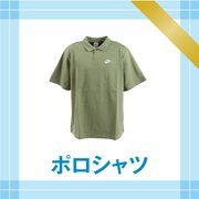 ポロシャツ