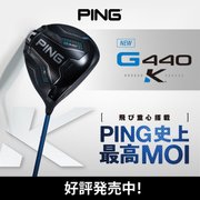 G440 K