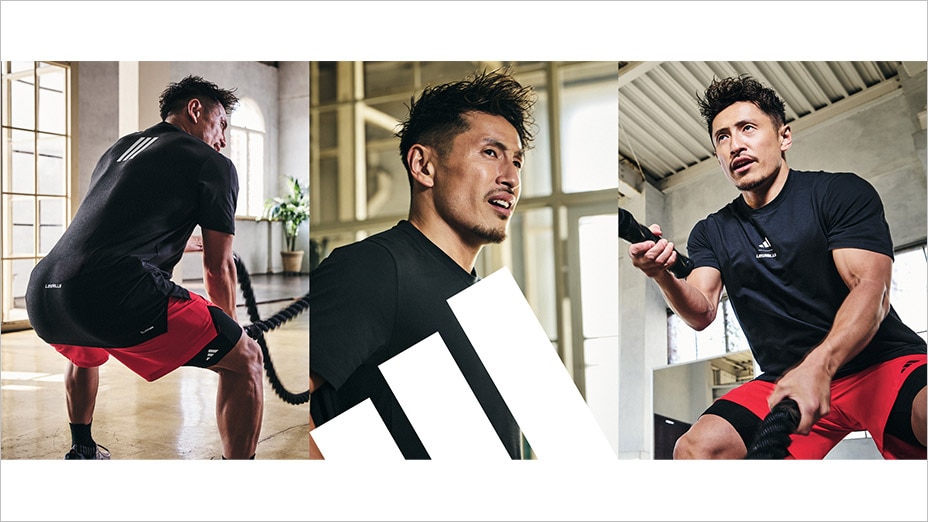 Les Mills