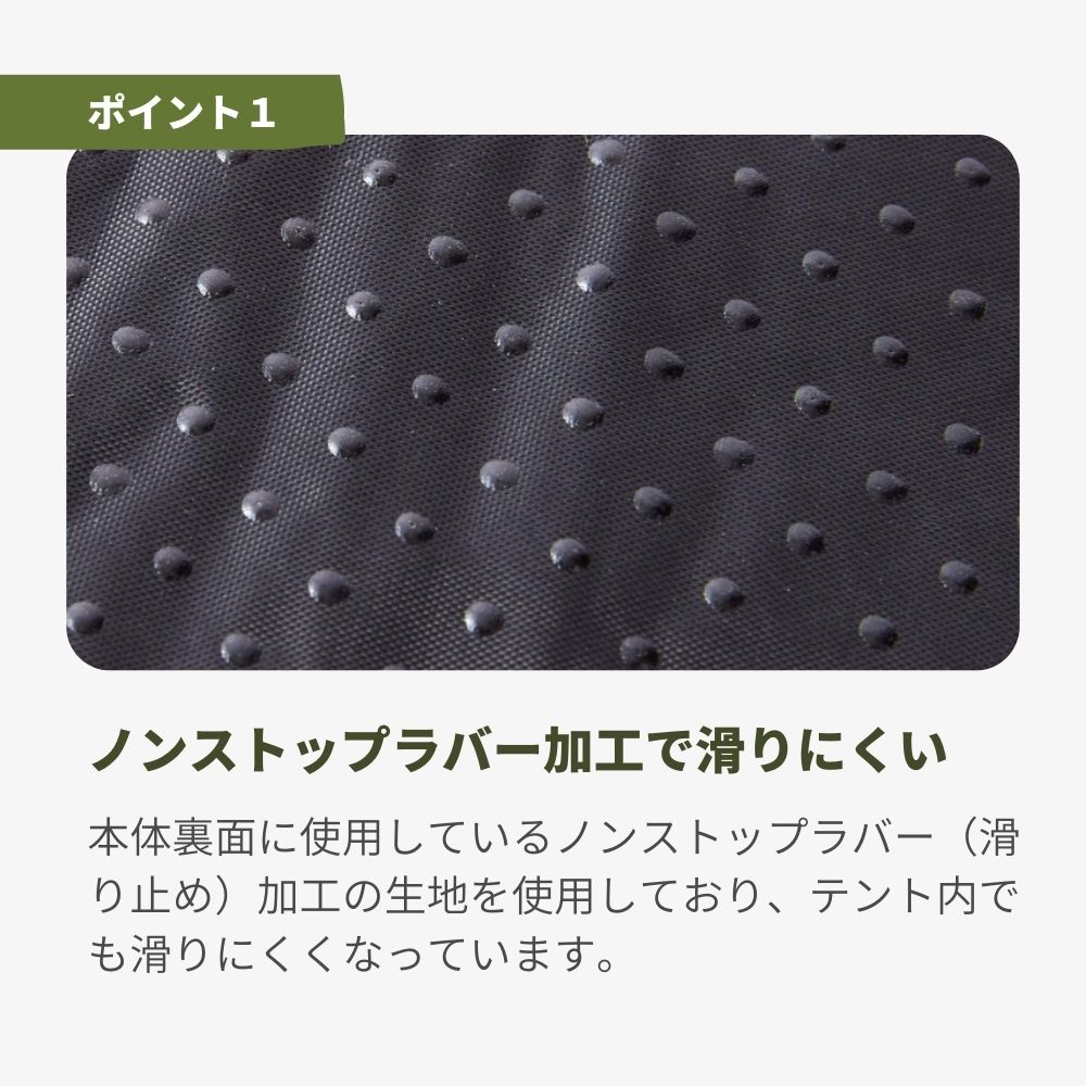 ホールアース｜マット 厚さ6cm ヒーリング インフレータブルマット シングル ジュクスイ 6 WE23DG54 BEG アウトドア キャンプ 車中泊  - アウトドア・キャンプ用品はエルブレス