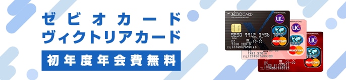 商品リンク