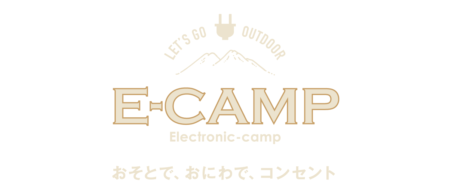 E-CAMP