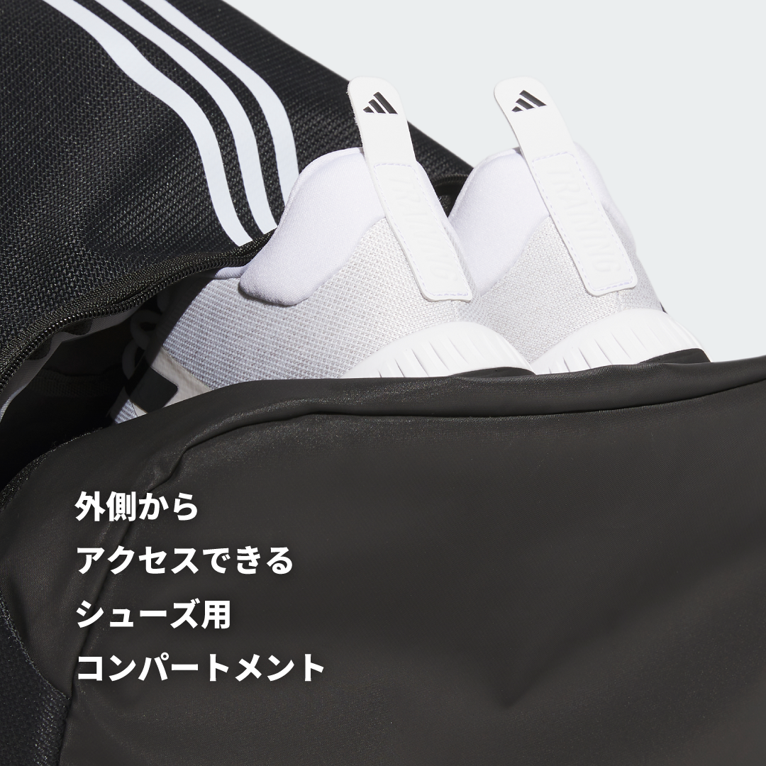 イーピーエスバッグパック