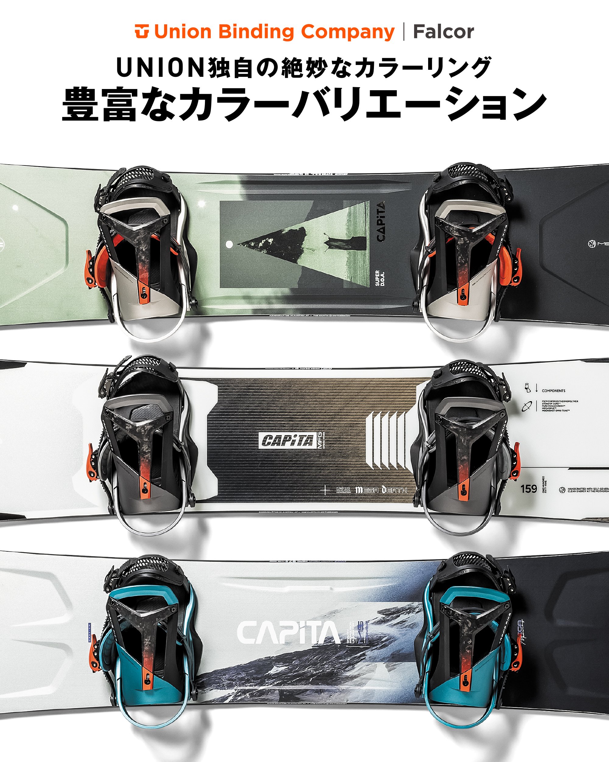 本店_10861262801_25 FALCOR_7