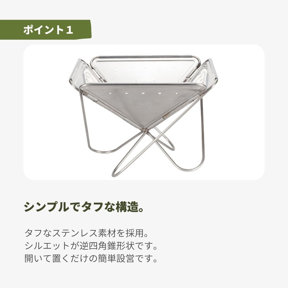 スノーピーク(snow peak) キャンプ アウトドア 焚火台Lスターター