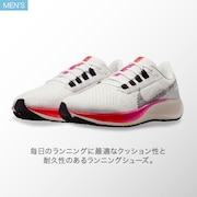 ランニングシューズ ジョギングシューズ エア ズーム ペガサス 38 DJ5397-100 ホワイト マラソン