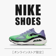 ナイキシューズ
