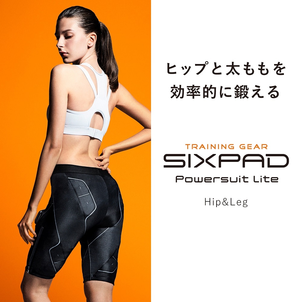 シックスパッド（SIXPAD）（レディース）【Lサイズ】パワースーツ 