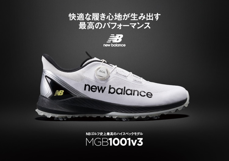 NB_MGB1001