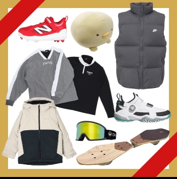 その他○○好きさんのギフト