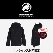 MAMMUT （マムート） ジャケット