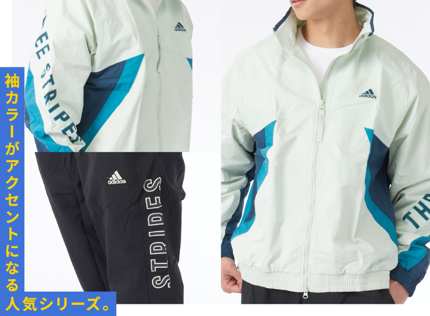 ACTIVE STYLE | スポーツ用品はスーパースポーツゼビオ