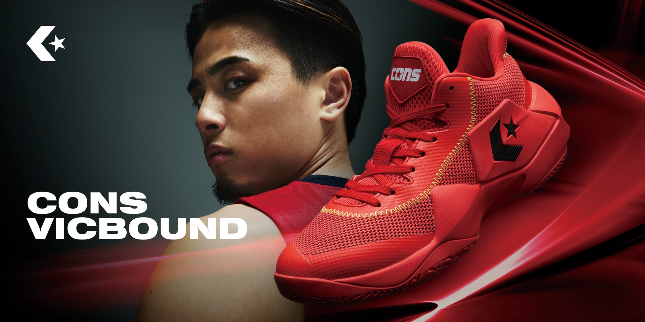 CONVERSE BASKETBALL | スポーツ用品はスーパースポーツゼビオ