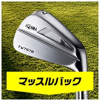 マッスルバック