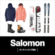 Salomon