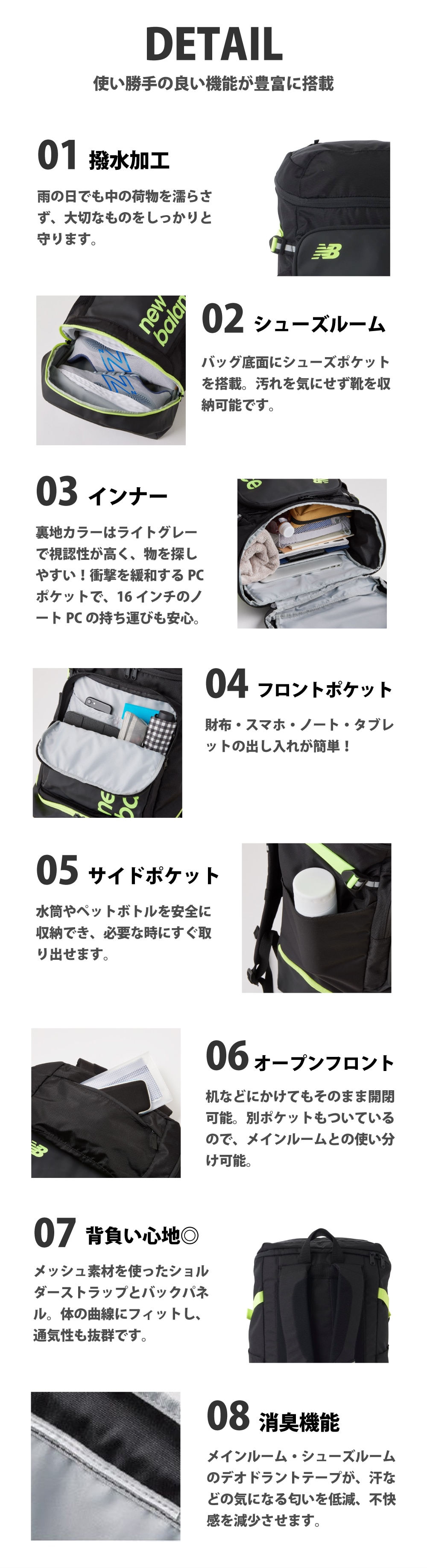 NBtop40_2