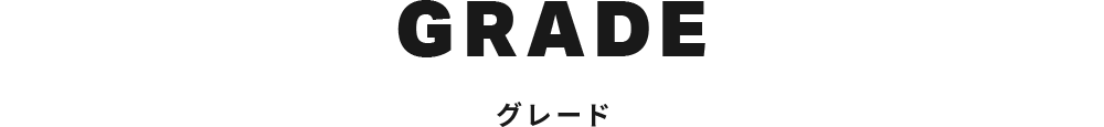 GRADE