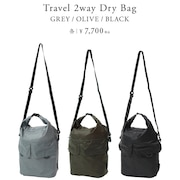 Travel 2way Dry Bag