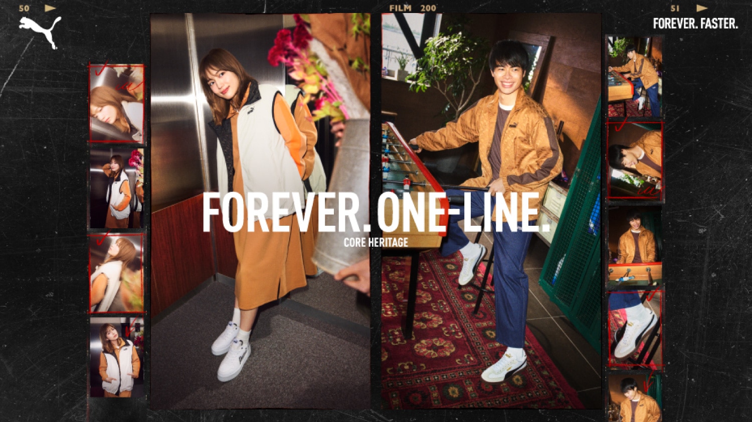 PUMA ONELINE | スポーツ用品はスーパースポーツゼビオ