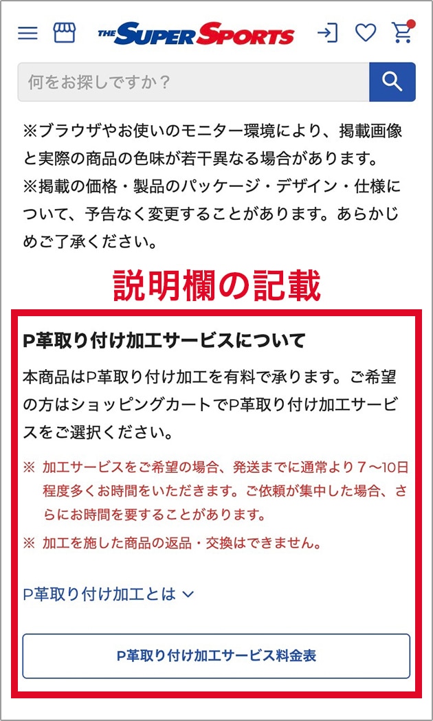 step01_2