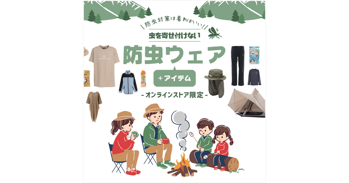 レビューを書けば送料当店負担 Z 屋外 アウトドア 釣り 虫よけ除け対策に如何ですか 虫よけオニヤンマ アクリル素材製 新品未使用 Lacistitis Es レビューを書けば送料当店負担 Z 屋外 アウトドア 釣り 虫よけ除け対策に如何ですか 虫よけオニヤンマ アクリル素材製 新品未使用 Lacistitis Es