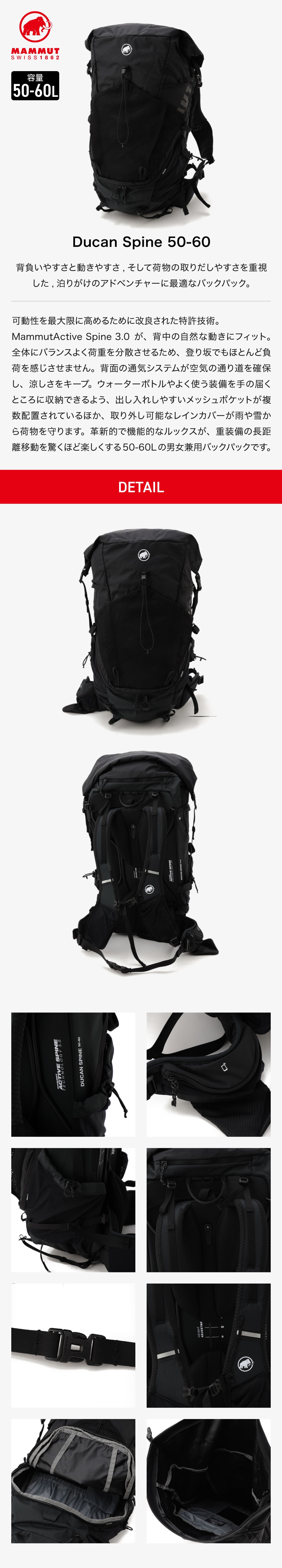 マムート（MAMMUT）（メンズ、レディース）バックパック リュック 登山