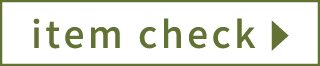 item check