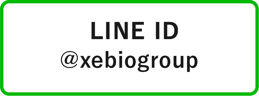 LINE ID @xebiogroup