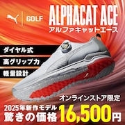 PUMA アルファキャットエース<オンラインストア限定>