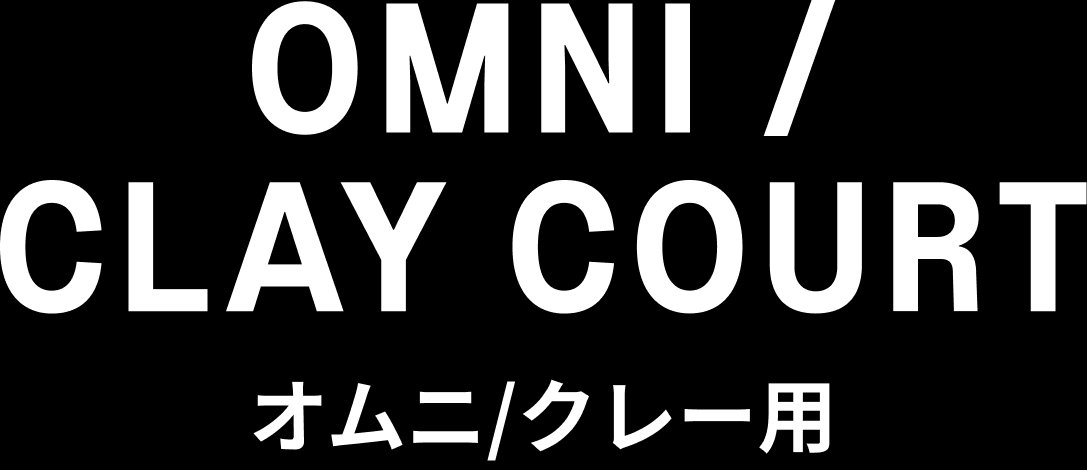 OMNI/CLAY COURT
