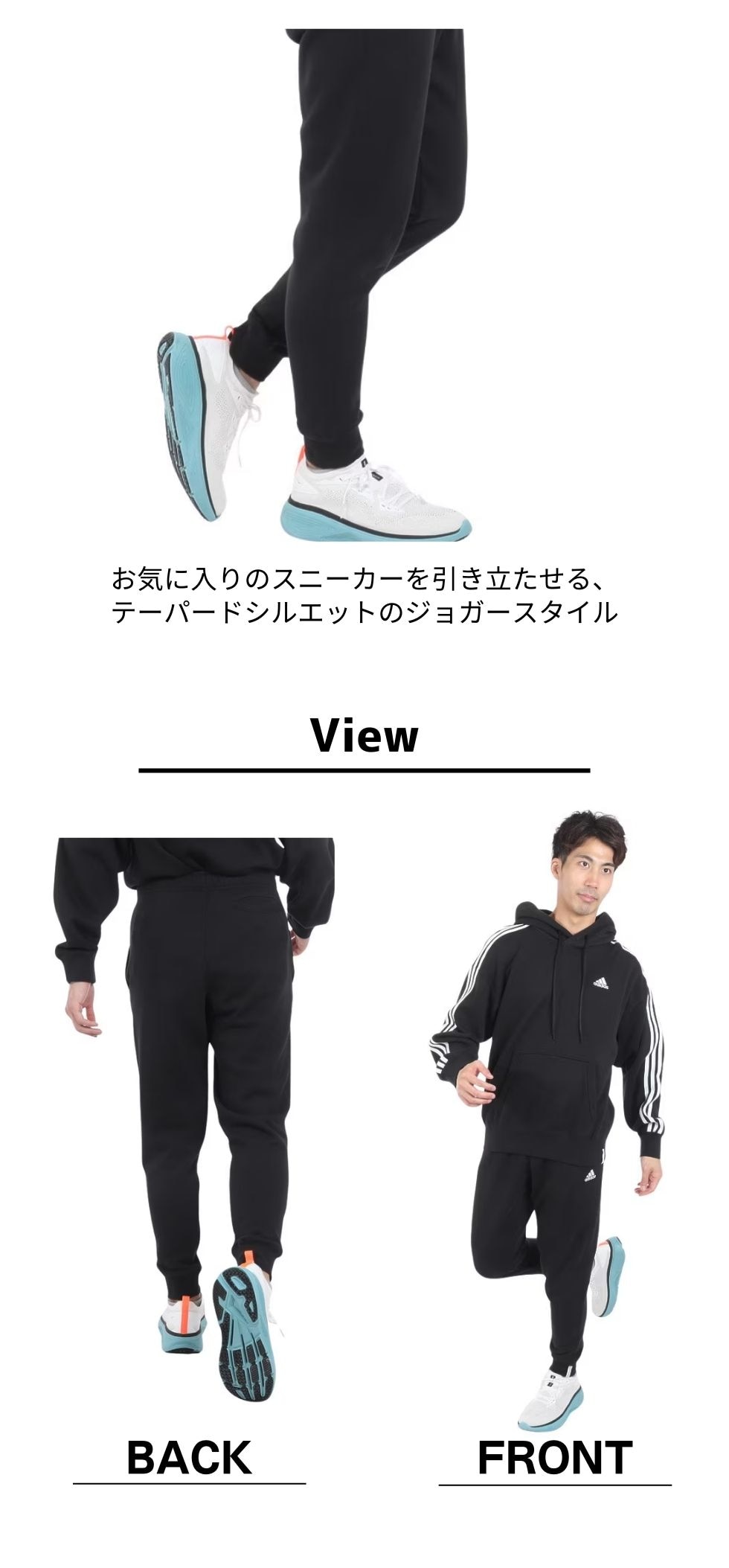 2502アパレル