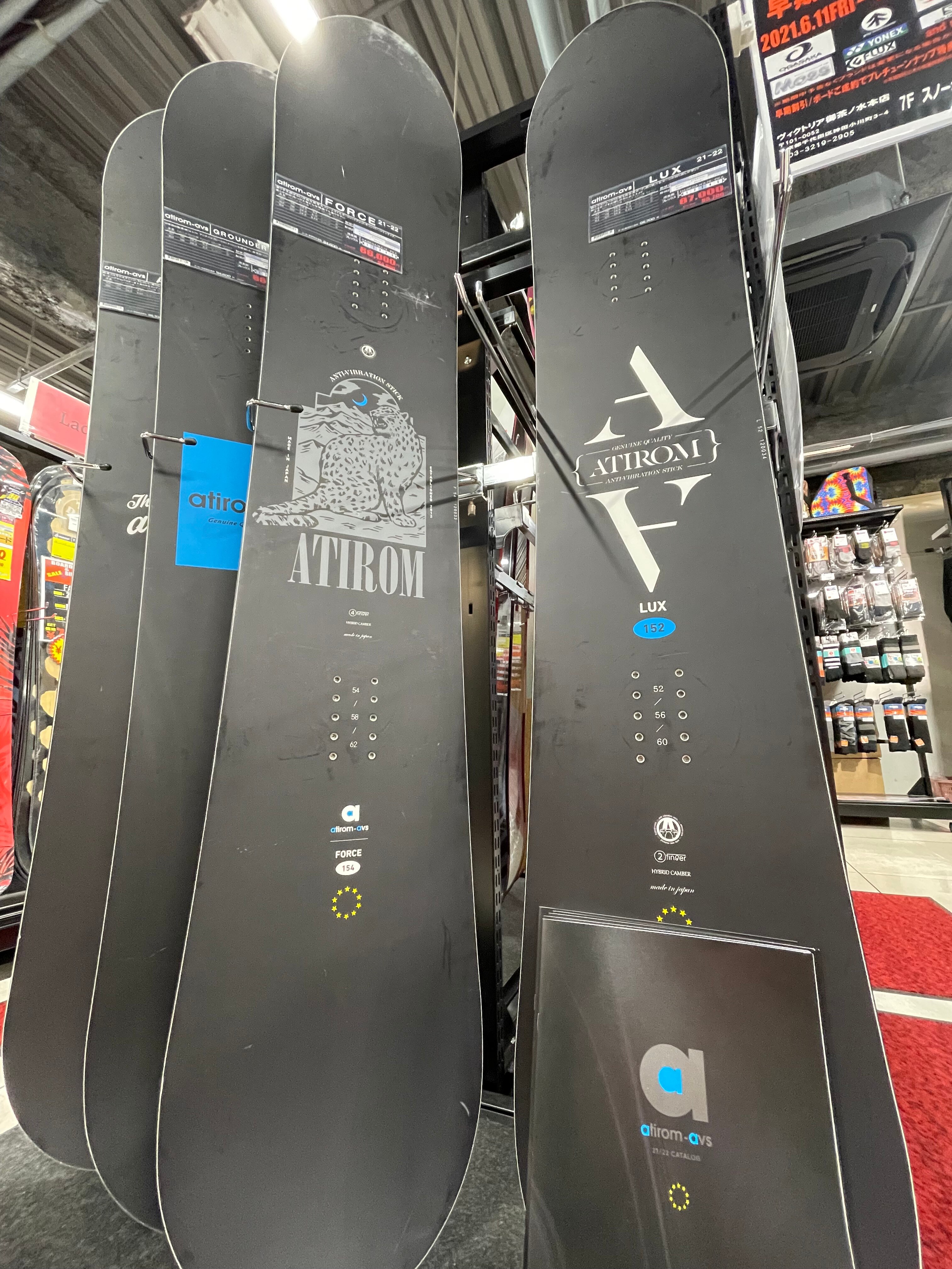 ヴィクトリア 御茶ノ水本店 東京都 千代田区 オールスポーツショップ Victoria ヴィクトリア ヴィクトリア 御茶ノ水本店 東京都 千代田区 オールスポーツショップ Victoria ヴィクトリア