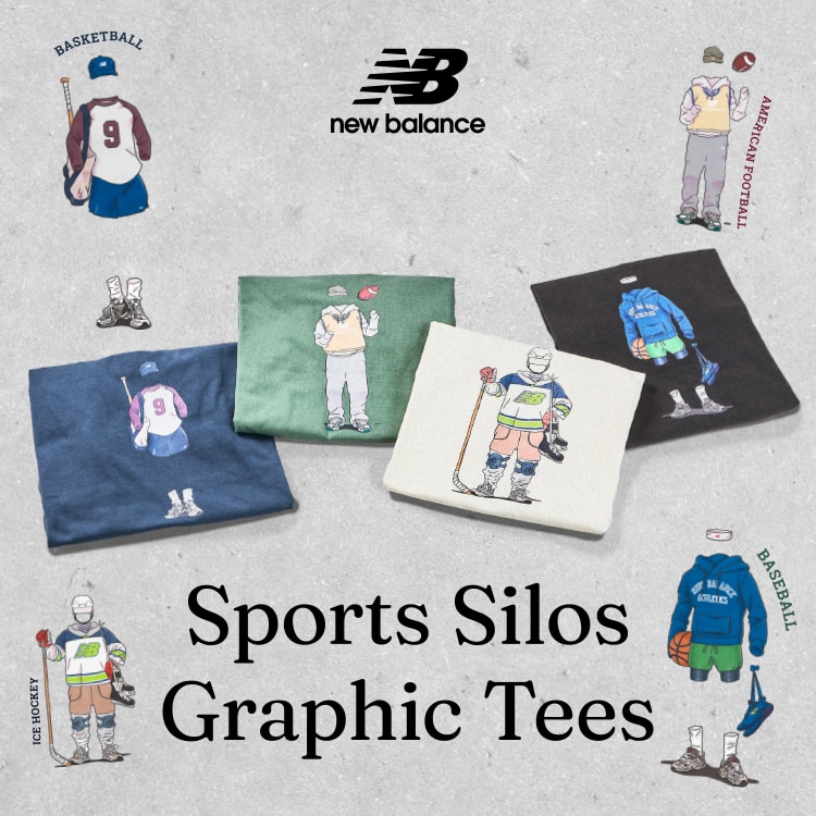 Sports Silos Graphic Tees