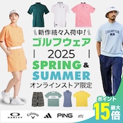 2025年新作！SPRING&SUMMERゴルフウェア特集 <オンラインストア限定>