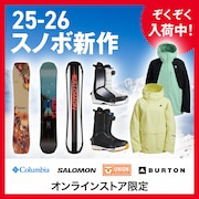 スノーボード 25-26モデル