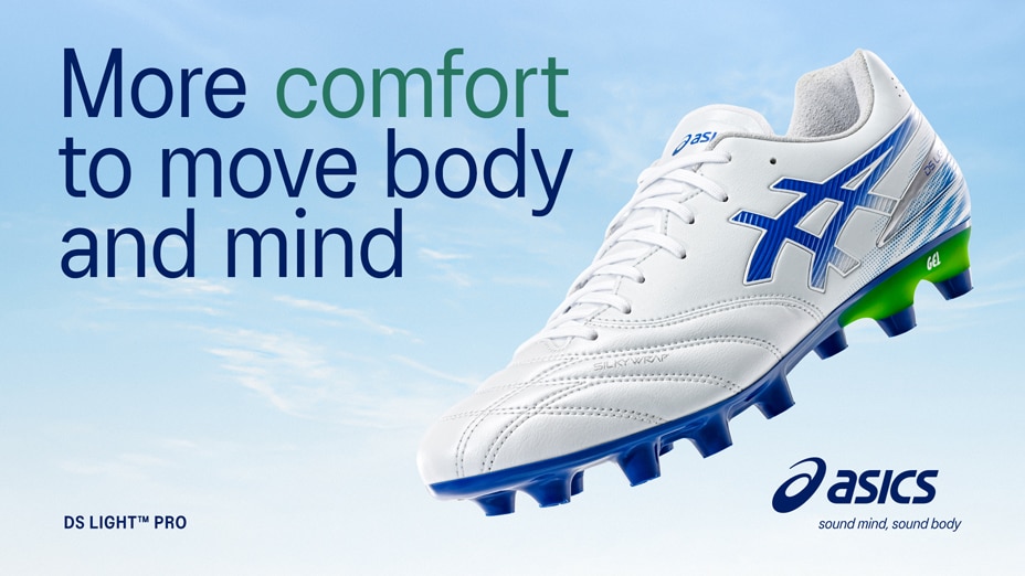 サッカー・フットサル用品