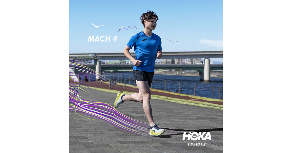 高い反発力を持つロード向けモデル Mach 4 マッハ 4 スーパースポーツゼビオ 高い反発力を持つロード向けモデル Mach 4 マッハ 4 スーパースポーツゼビオ