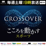 スポーツ用品の購入ならスーパースポーツゼビオ