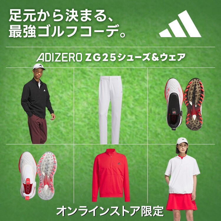 新品 ゴルフウェア まとめ売り 20231205184136blog293.jpg