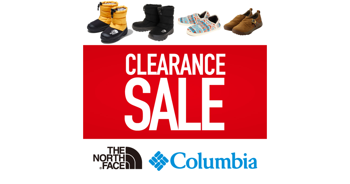 クリアランスセール エルブレス