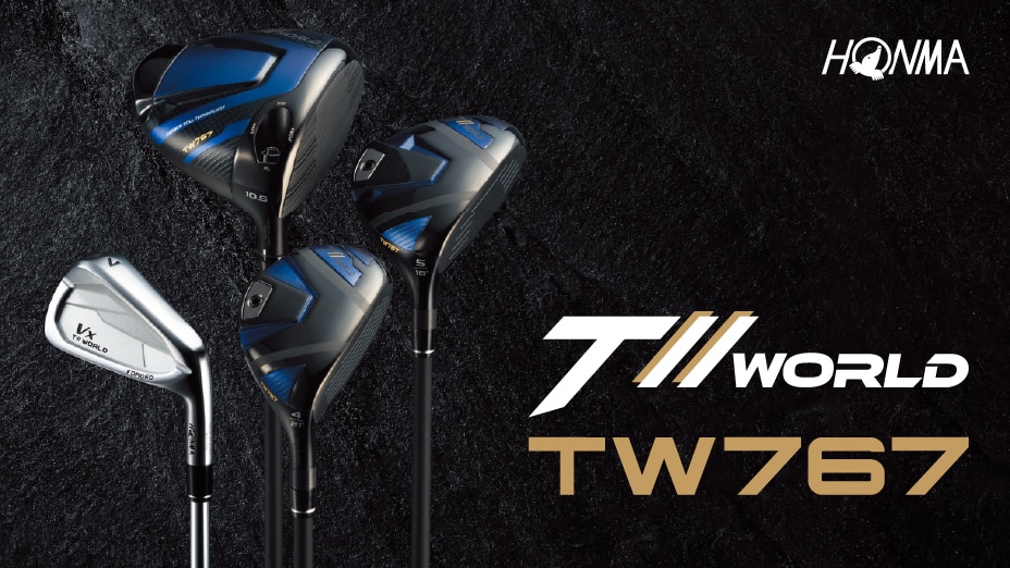 HONMA TW767シリーズ