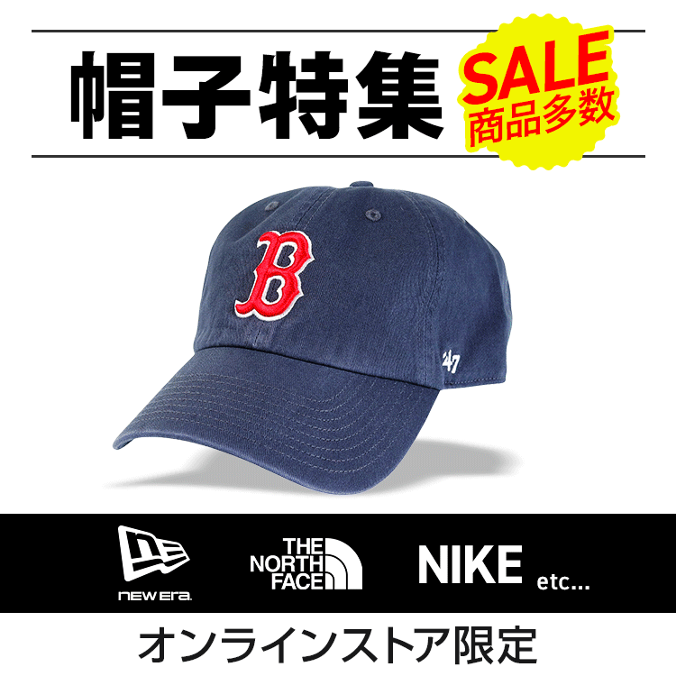 帽子特集＜オンラインストア限定＞ | スポーツ用品はスーパースポーツ