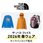 ザ・ノース・フェイスの定番・新作ウェア