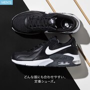 スニーカー エアマックスエクシー CD4165-001 スポーツシューズ