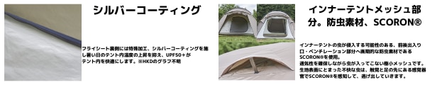 EARTHDURAWROOMSC(WE2KDA03)rich2(7725943_2)
