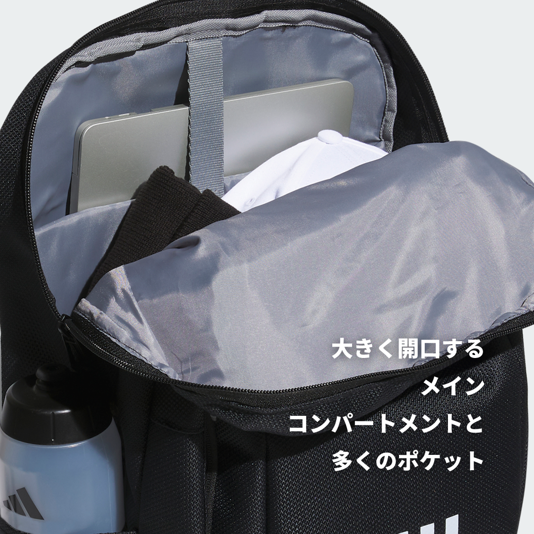 イーピーエスバッグパック