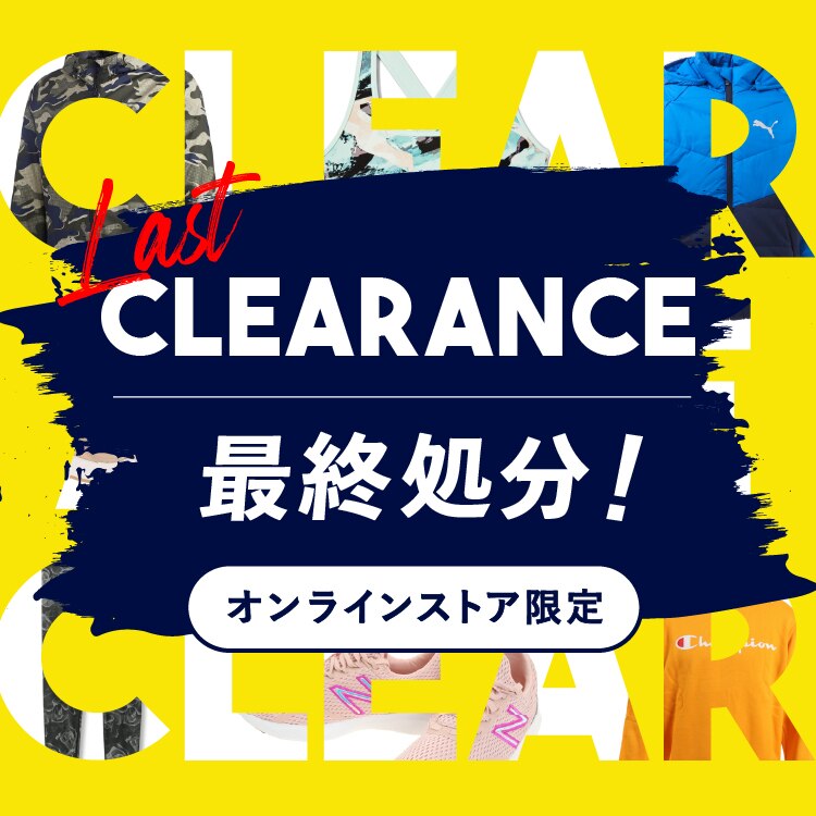 アディダス ブランドコアストア 新宿 が 17年10月6日 金 にリニューアルオープン 走ろう Com アディダス ブランドコアストア 新宿 が 17年10月6日 金 にリニューアルオープン 走ろう Com
