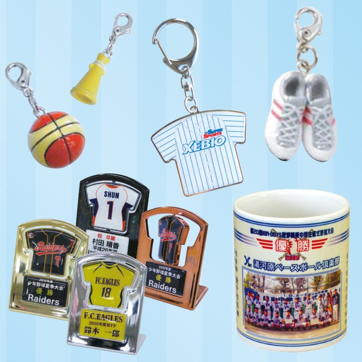 卒業 卒団記念品 スーパースポーツゼビオ 卒業 卒団記念品 スーパースポーツゼビオ